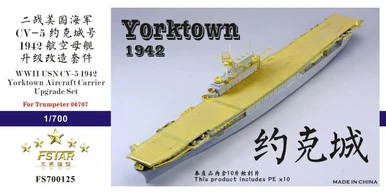 1/700 Five Star Models WWII USN CV-5 1942 Yorktown Aircraft Carrier Upgrade set for Trumpeter 06707