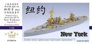 1/700 Five Star USS New York BB-34 1944 Upgrade Set