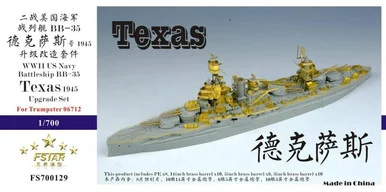 1/700 Five Star WWII USN Battleship BB-35 Texas 1945 Upgrade Set