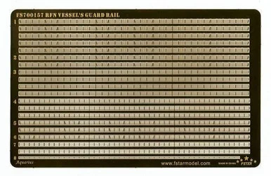1/700 Five Star Models Modern Russian/Soviet Navy Guard Railings