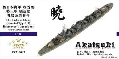 1/700 Five Star IJN Akatsuki Destroyer Upgrade Set - Five Star Models