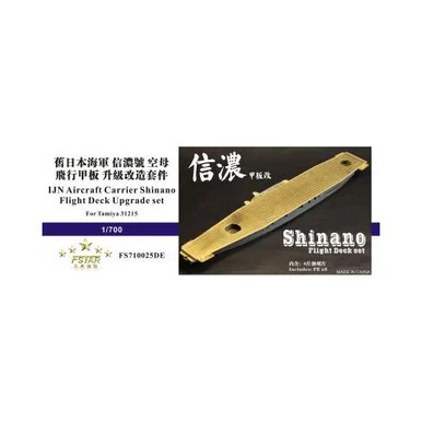 1/700 Five Star IJN Aircraft Carrier Shinano Flight Deck Upgrade set for Tamiya 31215 - Five Star Models