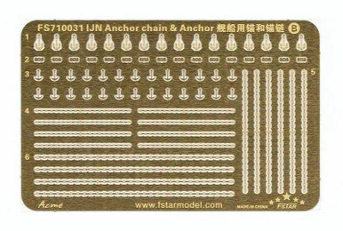 1/700 Five Star Models IJN Anchor & Anchor Chain