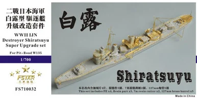 1/700 Five Star Models WWII IJN Destroyer Shiratsuyu Super Upgrade set For Pit-Road W135