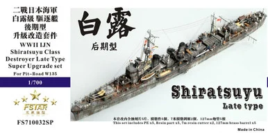 1/700 Five Star Models WWII IJN Shiratsuyu Class Destroyer Late Typ