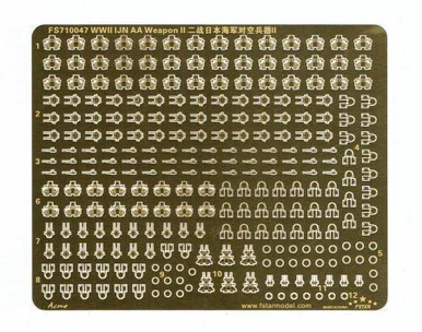 1/700 Five Star IJN WWII AA Weapon II - Five Star Models