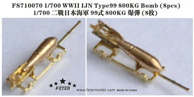 1/700 Five Star Models WWII IJN Type99 800kg Bomb (8pcs)