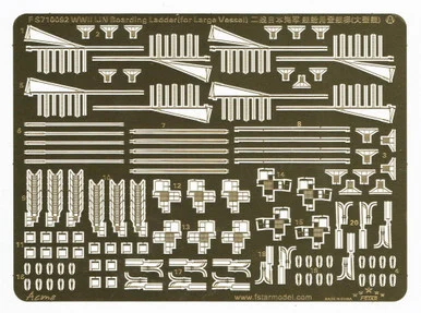 1/700 Five Star Models WWII IJN Boarding Ladder I (for Large Vessels) ( BB CA an