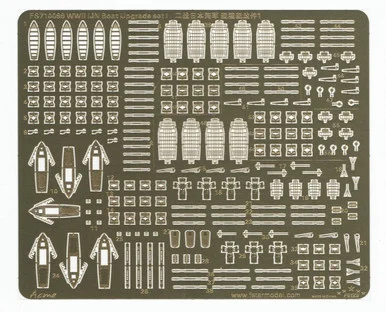 1/700 Five Star Models WWII IJN Boat Upgrade set I (For Tamiya Hasegawa Aoshima common parts)