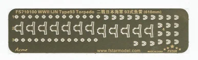 1/700 Five Star Models WWII IJN Type93 Torpedo(610mm) (4pcs)