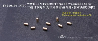 1/700 Five Star Models WWII IJN Type93 Torpedo Warhead (8pcs)