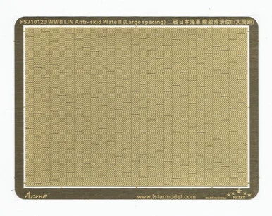 1/700 Five Star Models WWII IJN Anti-skid Plate II (large spacing)