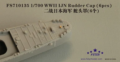 1/700 Five Star WWII IJN Rudder Cap (x6) - Five Star Models