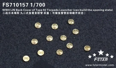 1/700 Five Star Models WWII IJN Back Cover of Type 92 Torpedo Launcher (can build the opening state) (12 pcs)