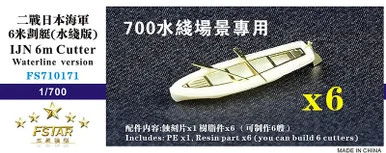 1/700 Five Star WWII IJN 6m Cutter Waterline Version (x6) - Five Star Models