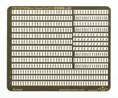 1/700 Five Star Models Navy Vessel Staff II Figures