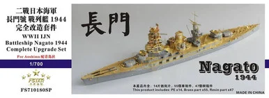 1/700 Five Star WWII IJN Battleship Nagato 1944 Complete Upgrade set for Aoshima - Five Star Models