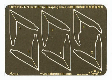 1/700 Five Star Models WWII IJN Deck Strip Scraping Slice