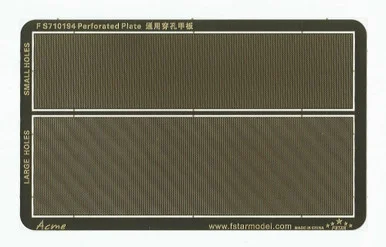 1/700 Five Star Models Perforated Plate