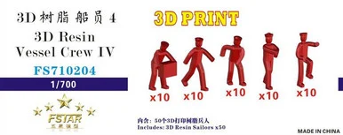 1/700 Five Star Models Scale 3D Resin Vessel Crew IV