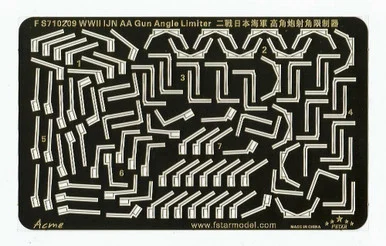 1/700 Five Star WWII IJN AA Gun Angle Limiter - Five Star Models