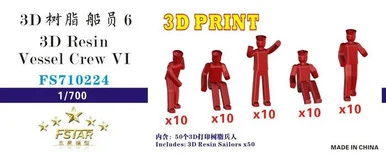 1/700 Five Star Models Scale 3D Resin Vessel Crew VI