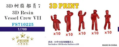 1/700 Five Star Models Scale 3D Resin Vessel Crew VII