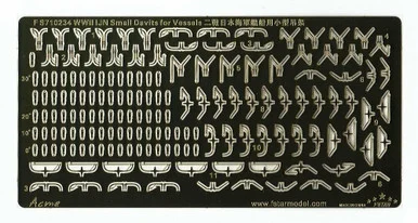 1/700 Five Star WWII IJN Small Davits for Vessels - Five Star Models