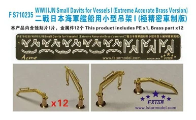 1/700 Five Star WWII IJN Small Davits for Vessels I (extreme accurate brass version)(12pcs) - Five Star Models