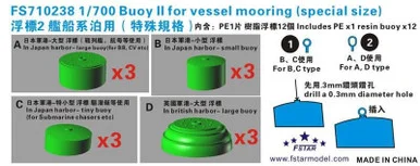 1/700 Five Star Buoy II for Vessel Mooring (special size) - Five Star Models