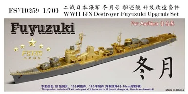 1/700 Five Star IJN Destroyer Fuyuzuki Upgrade Set - Five Star Models