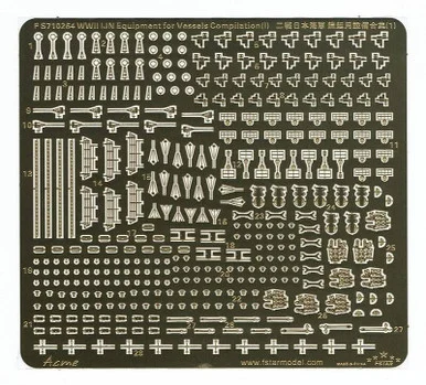 1/700 Five Star WWII IJN Equipment for Vessels Compilation(I) - Five Star Models