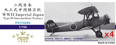 1/700 Five Star WWII Imperial Japan Type 93 Intermediate Trainer (x4) - Five Star Models