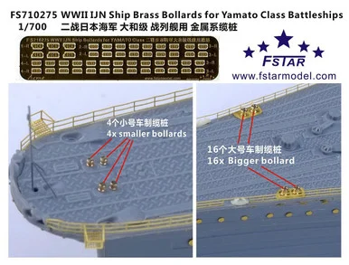 1/700 Five Star Models WWII IJN Ship Brass Bollards for Yamato Ships (20 pcs)