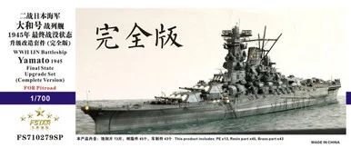 1/700 Five Star Models WWII IJN Battleship Yamato 1945 Upgrade set for Pitroad
