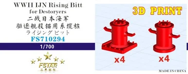 1/700 Five Star Models WWII IJN Rising Bitt for Destroyers (2 types 4x ea)