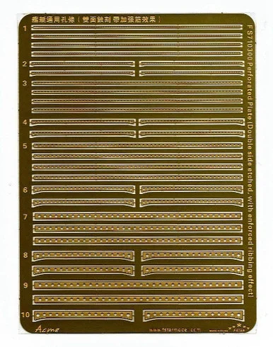 1/700 Five Star Models Scale Perforated Plate (Double side etched with enforced ribbing effect)