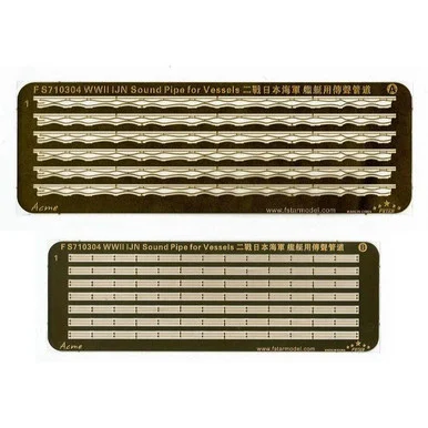 1/700 Five Star Models Scale WWII IJN Sound Pipe for Vessels