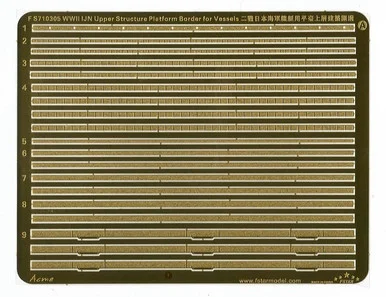 1/700 Five Star Models Scale WWII IJN Upper Structure Platform Border for Vessels