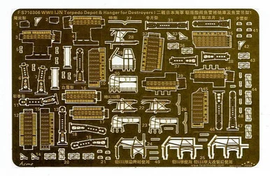 1/700 Five Star Models Scale WWII IJN Torpedo Depot & Hanger for Destroyers I