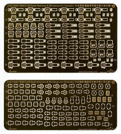 1/700 Five Star Models Scale WWII Japanese Navy Ship Entrance And Skylight 1