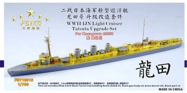 1/700 Five Star Models Scale WWII IJN Light Cruiser Tatsuta Upgrade Set for Hasagawa 49358