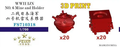 1/700 Five Star Models Scale WWII IJN NO. 6 Mine and Holder (20set)