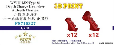 1/700 Five Star Models Scale WWII IJN Type 81 Depth Charge Launcher & Depth Charges 3D Print (Launcher x24 Depth Charge x16)
