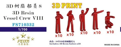 1/700 Five Star Models Scale 3D Resin Vessel Crew VIII