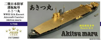 1/700 Five Star Models IJA Escort Aircraft Carrier Akitsu Maru (Resin Kit)