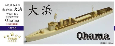 1/700 Five Star Models WWII IJN Target Ship Ohama Resin Model Kit