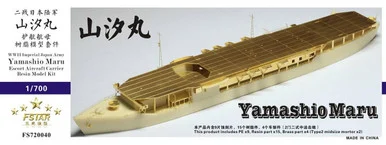 1/700 Five Star WII IJA Yamashiro Maru Escort Aircraft Carrier Resin Kit - Five Star Models