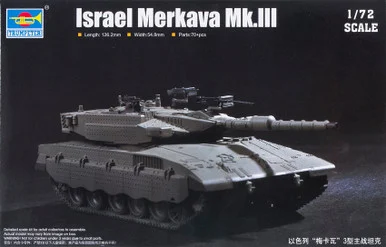 Trumpeter 7103: Israeli Merkava MkIII 1:72
