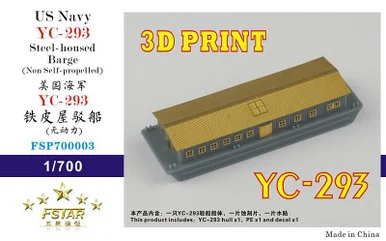 1/700 Five Star US Navy YC-293 Steel-housed Barge (Non Self-propelled)(3D Printing) Model Kit
